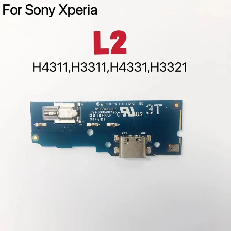 Фото USB-док-станция для зарядки, порт зарядного устройства, гибкий кабель для Sony Xperia L1 L2 L3 L4 Compact Premium №4