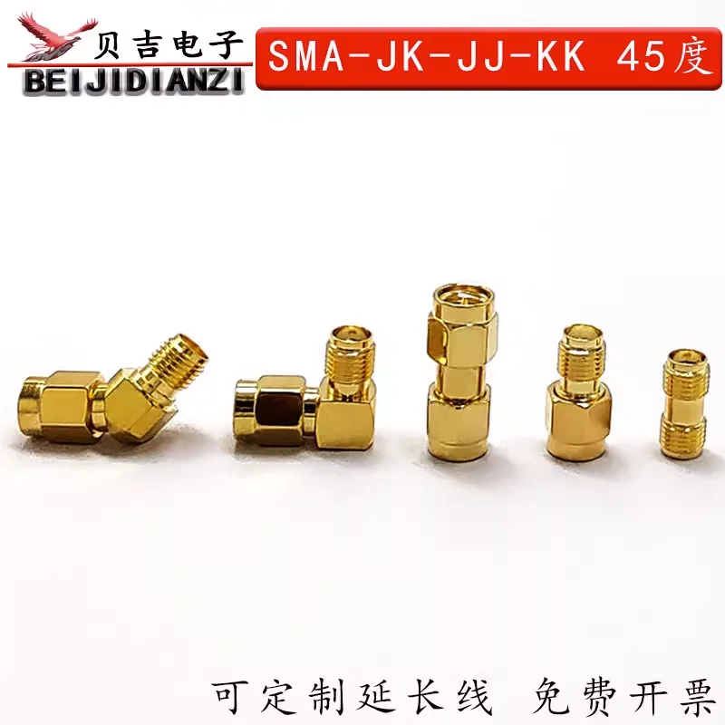 Спинномозговая анестезия (сма). Под сма. Под сма. Хирургическая коррекция позвоночника при сма. Типы sma разъемов.