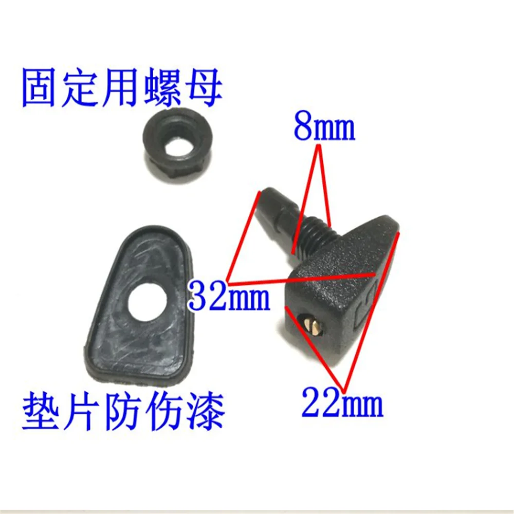 Автомобильная насадка для омывателя лобового стекла распылитель воды Volkswagen VW Golf
