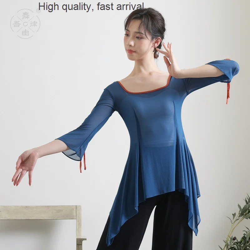 

by My Dance Law Long Sleeve Dunhuang Series Gauze Clothes Square Collar Classical Nation Body Charm Yoga Performance