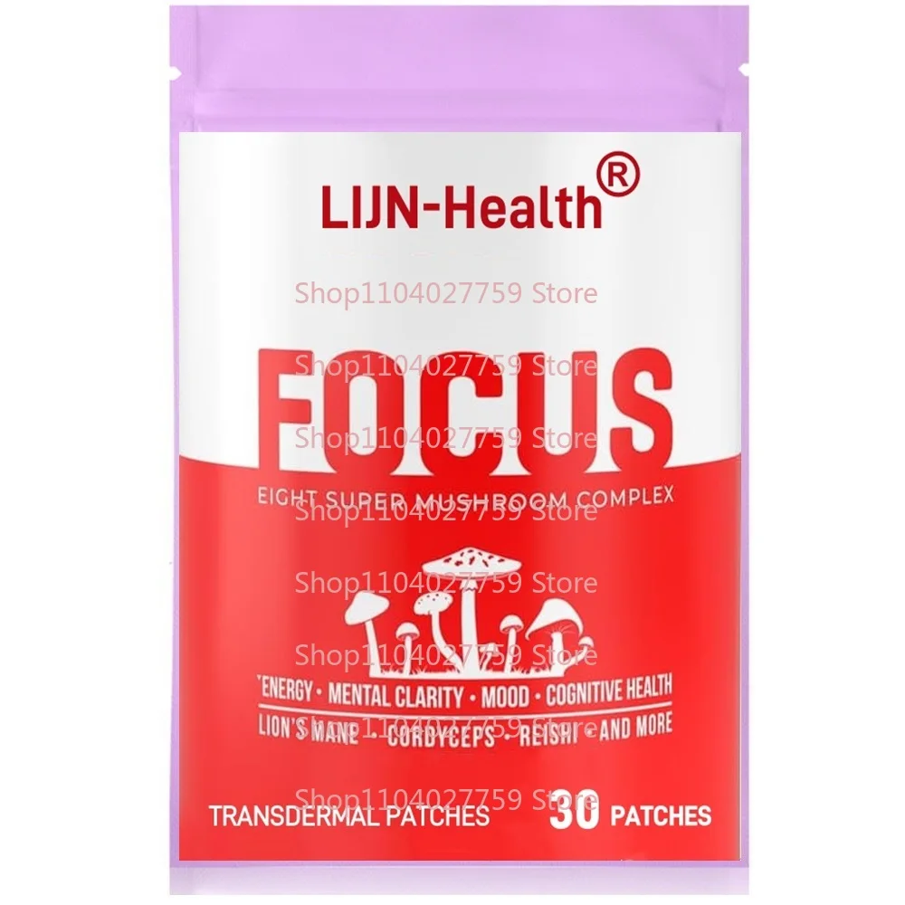 30 пластырей грибовые комплексные трансдермальные Пластыри для памяти энергии