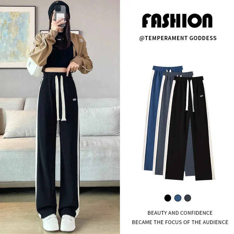 

Harajuku Preppy Black Wide Leg Sports Pants For Women's Clothing Spring Autumn 2023 New Straight Tube Loose Casual Pants BC366