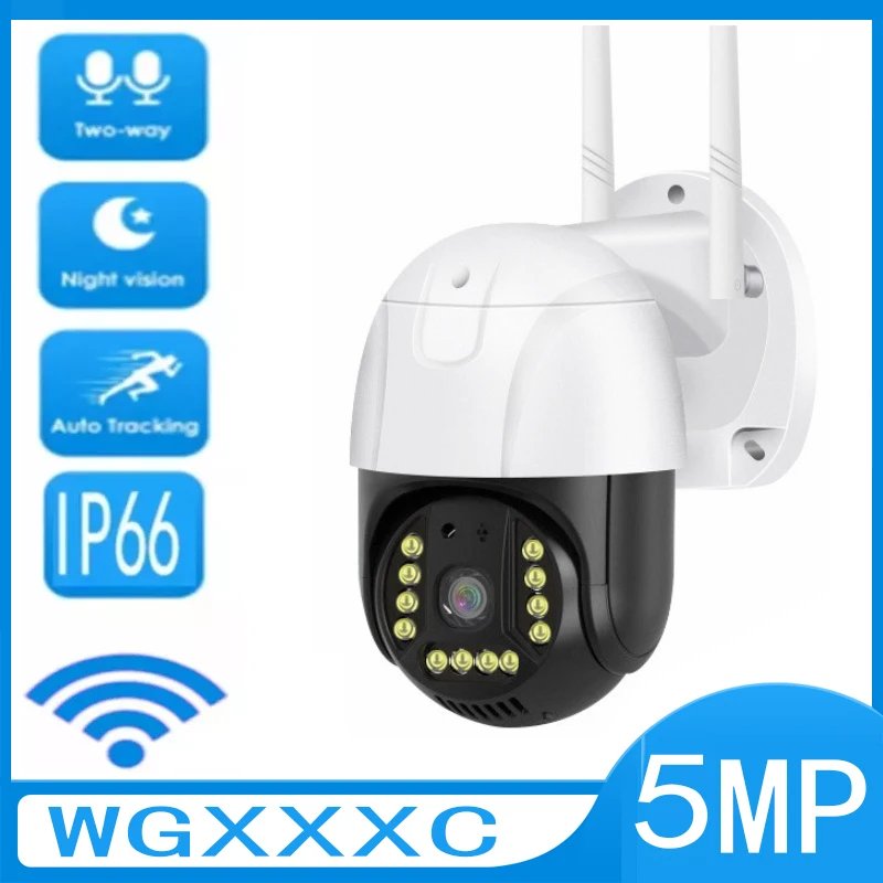 

Ip-камера наружная Водонепроницаемая с датчиком движения, 5 МП, Wi-Fi