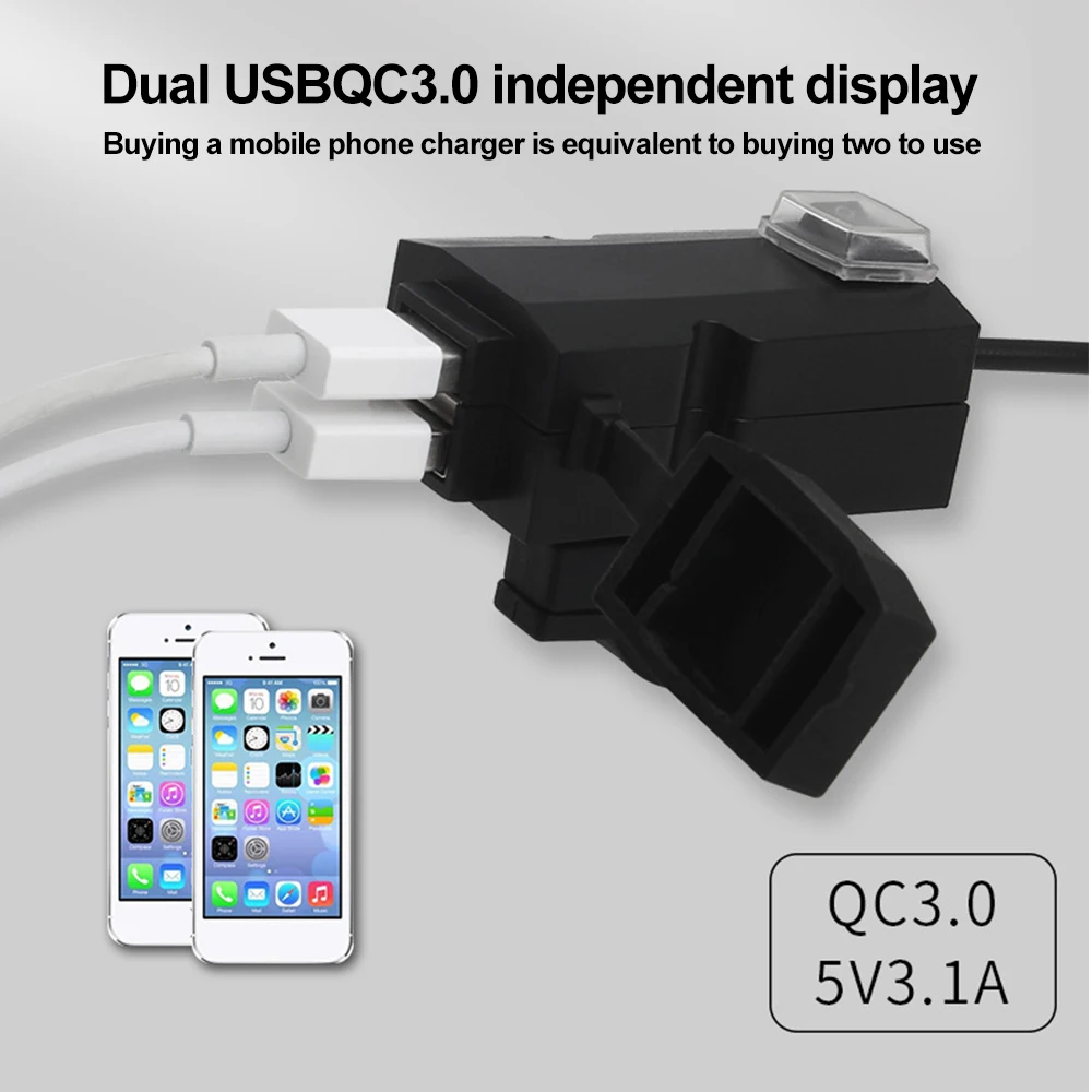 Зарядное устройство для мотоцикла QC3.0 водонепроницаемый адаптер USB быстрое