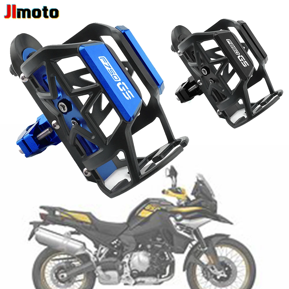 

Мотоциклетные аксессуары, термос для бутылки с водой, алюминиевый держатель CNC, съемная клетка для BMW F750GS F850GS F 750 GS F 850 GS на весь год