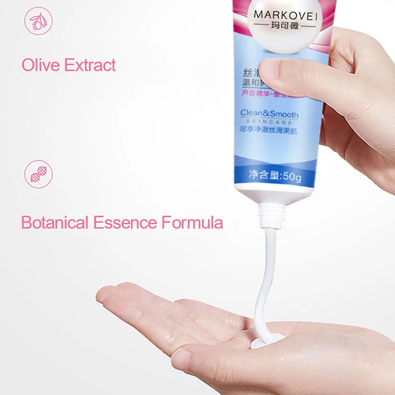 

Крем для безболезненного удаления волос, 50 г