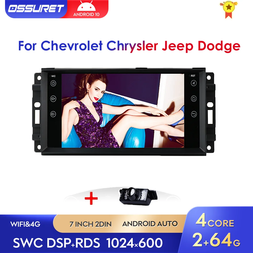 $134.61 2G+64G Car Android autoradio 2din For Jeep Cherokee Chevrolet Chrysler Compass Wrangler Dodge Journey Avenger Radio Stereo DSP