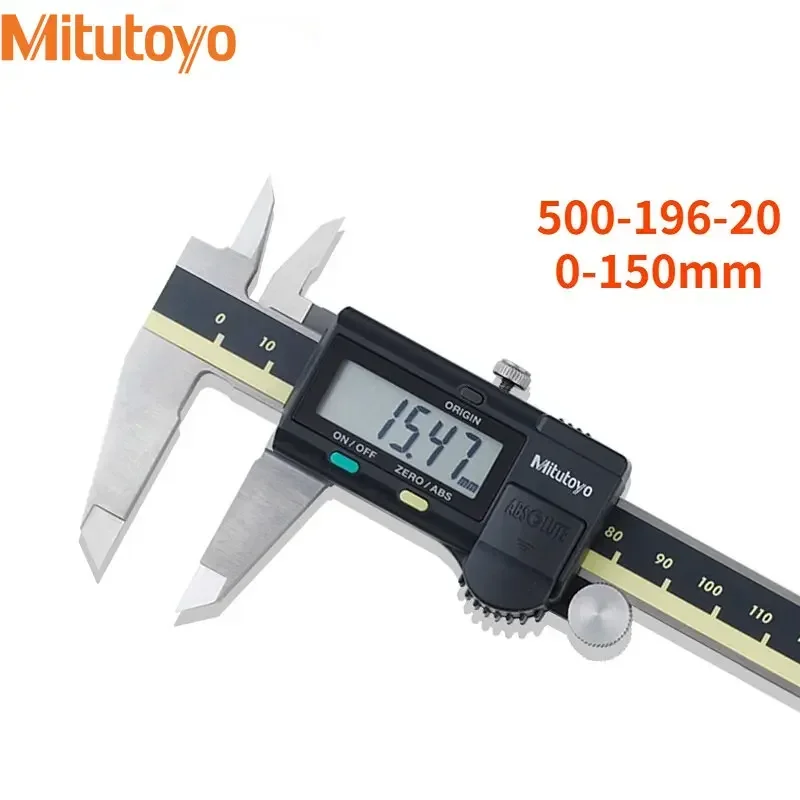 Mitutoyo Абсолютные цифровые штангенциркули 6 дюймов 8 12 дюймов/метрические 0-150 мм 200