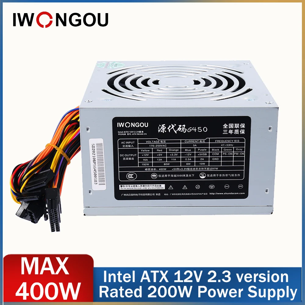 

Computer Power Supply PC PSU 400W Gaming 120mm RGB Fan Quiet 24pin 12V ATX Mute Desktop Computer Power Supply Unit IWONGOU