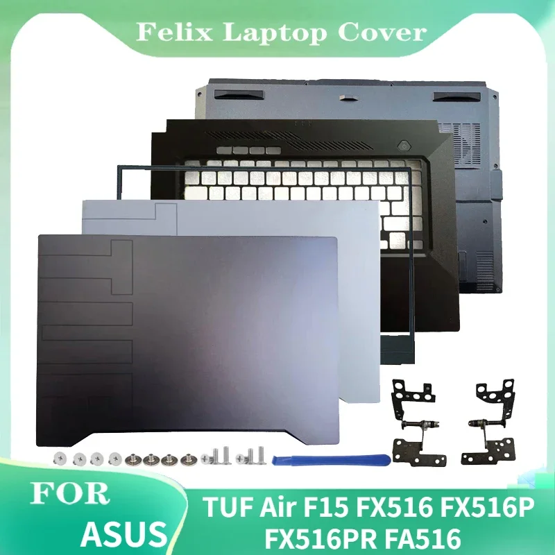 Новый чехол для ноутбука ASUS TUF Air F15 FX516 FX516P FX516PR FA516 2021 15 6-дюймовый ЖК-экран задняя