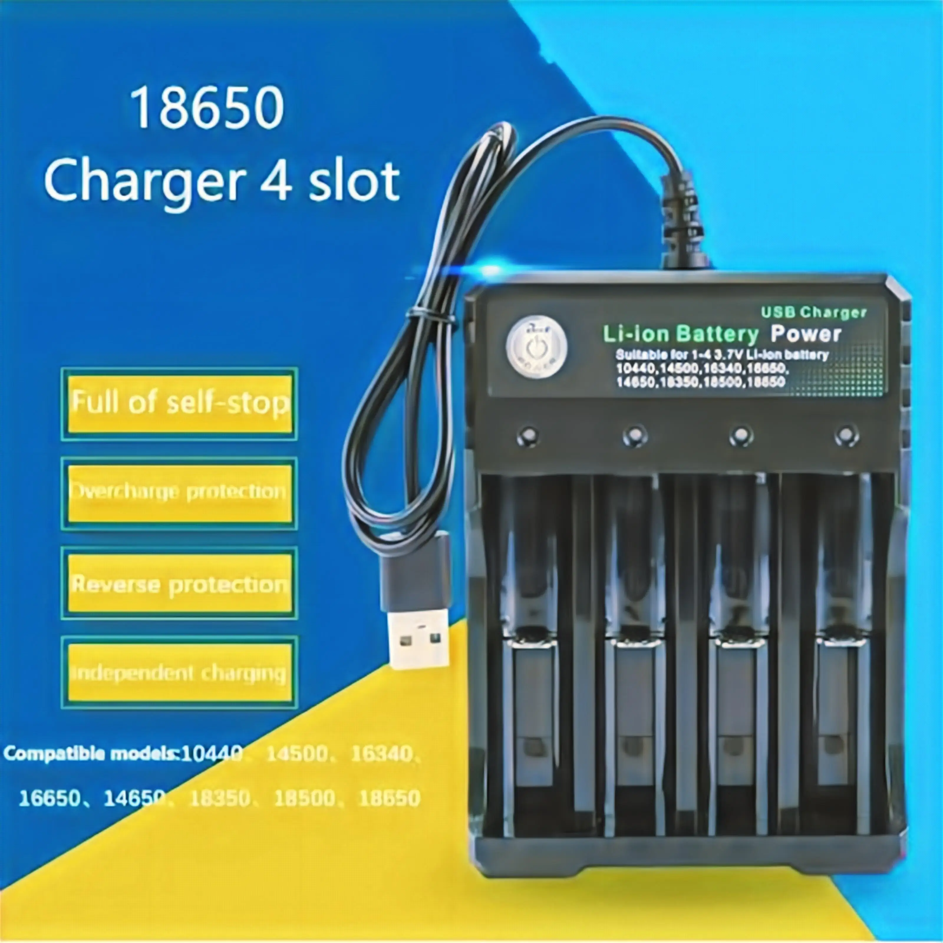 Зарядное устройство с 4 слотами USB 18650 110 В переменного тока |