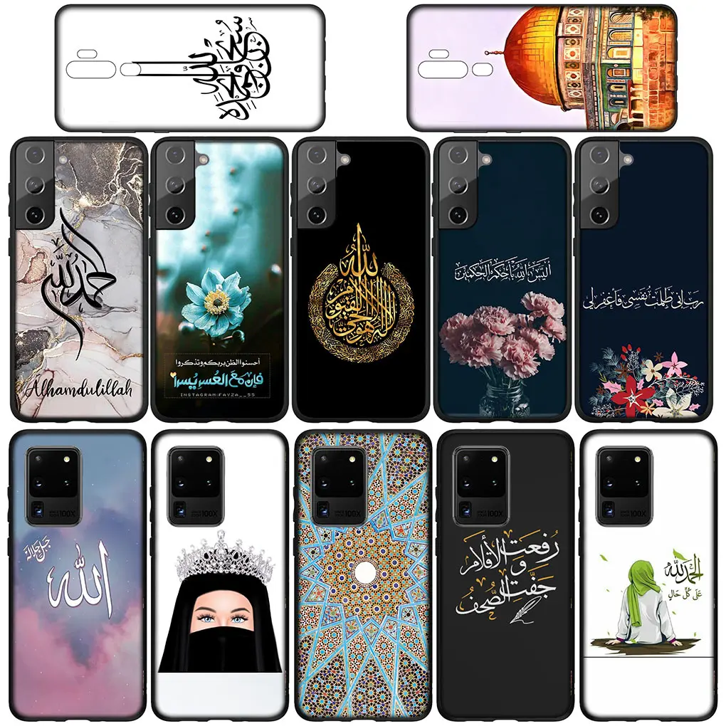 Арабский исламский мусульманский телефонный чехол для OPPO A12 A15 A16 A17 A53 A54 A57 A76 A77 A74