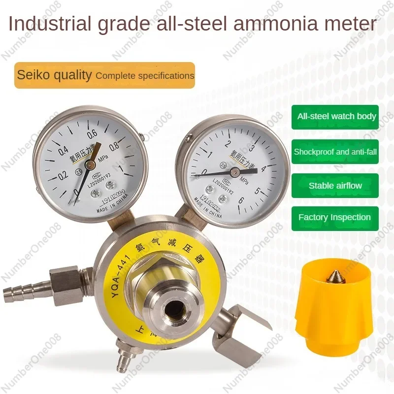 YQA-441 Редуктор давления аммиака из нержавеющей стали Редукционный клапан