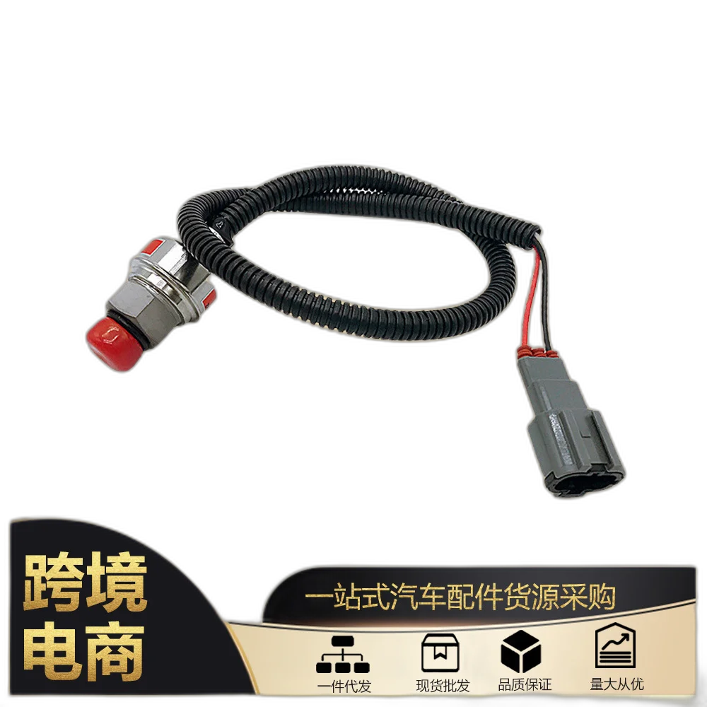 jyw1 для 889- 30539002 PT-W-8Z Датчик высокого давления Экскаватор Kato HD820 HD512