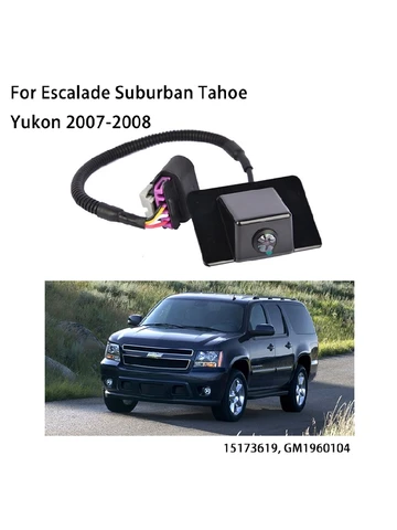GMC Tahoe 2007