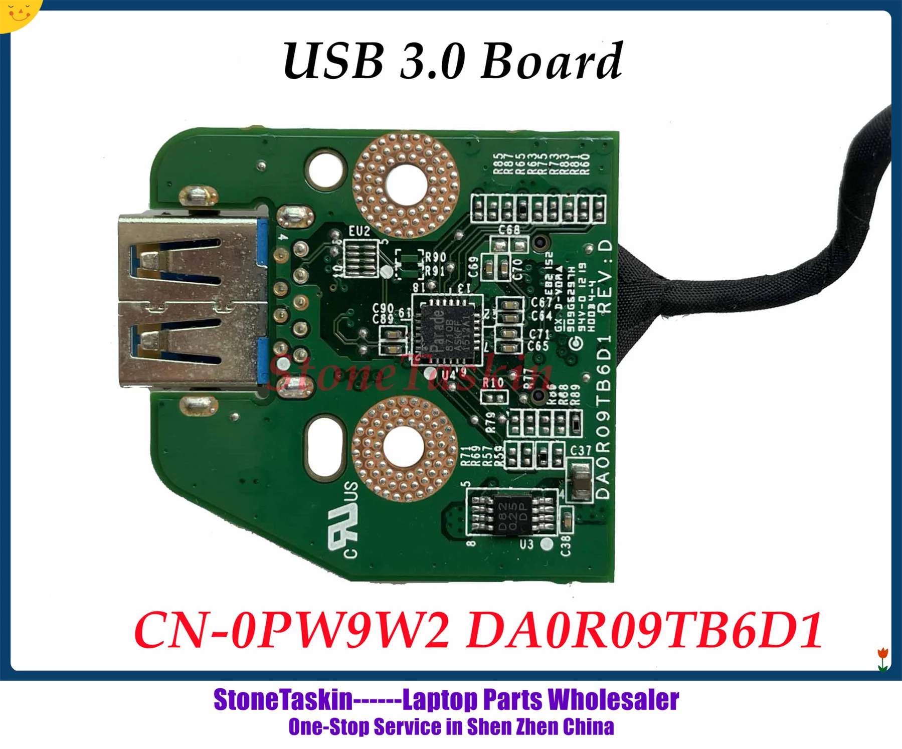 Материнская плата StoneTaskin для Dell Inspiron 17R 5720 7720 Ethernet USB 3 0 | Компьютеры и офис