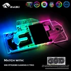 Водяной блок Bykski для MSI GeForce RTX 2080 Gaming X Trio 8 GBполное покрытие, медная фотография3PIN 5V RGB4PIN 12V RGB