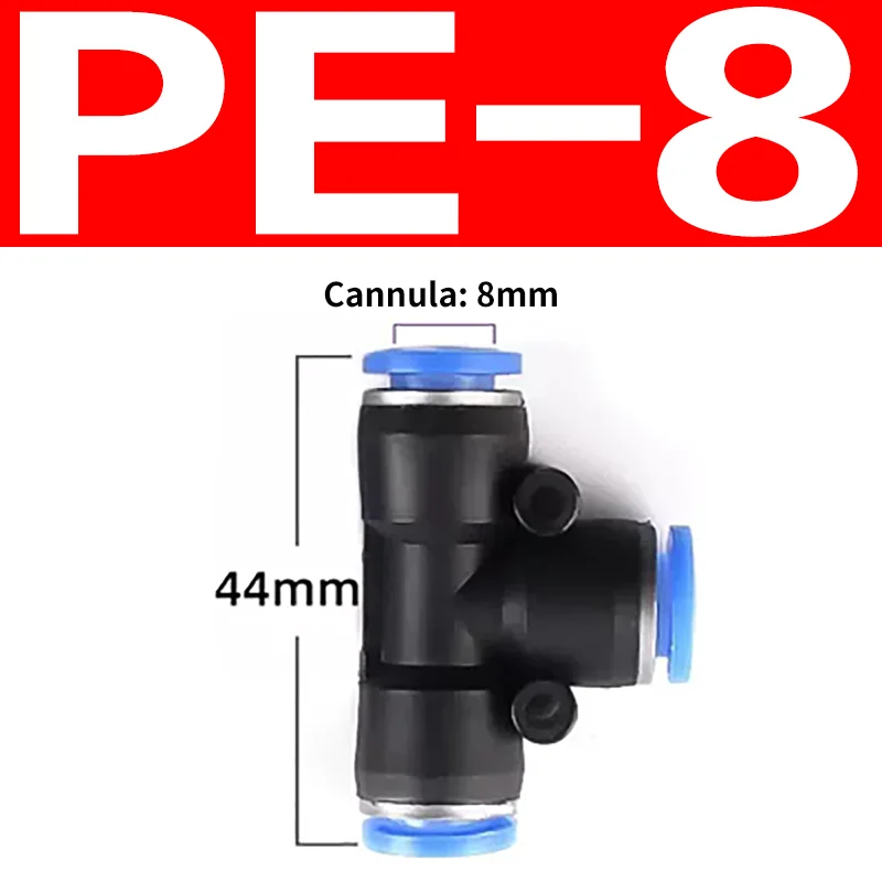 

Пневматические фитинги PE 4-16 мм, 10 шт