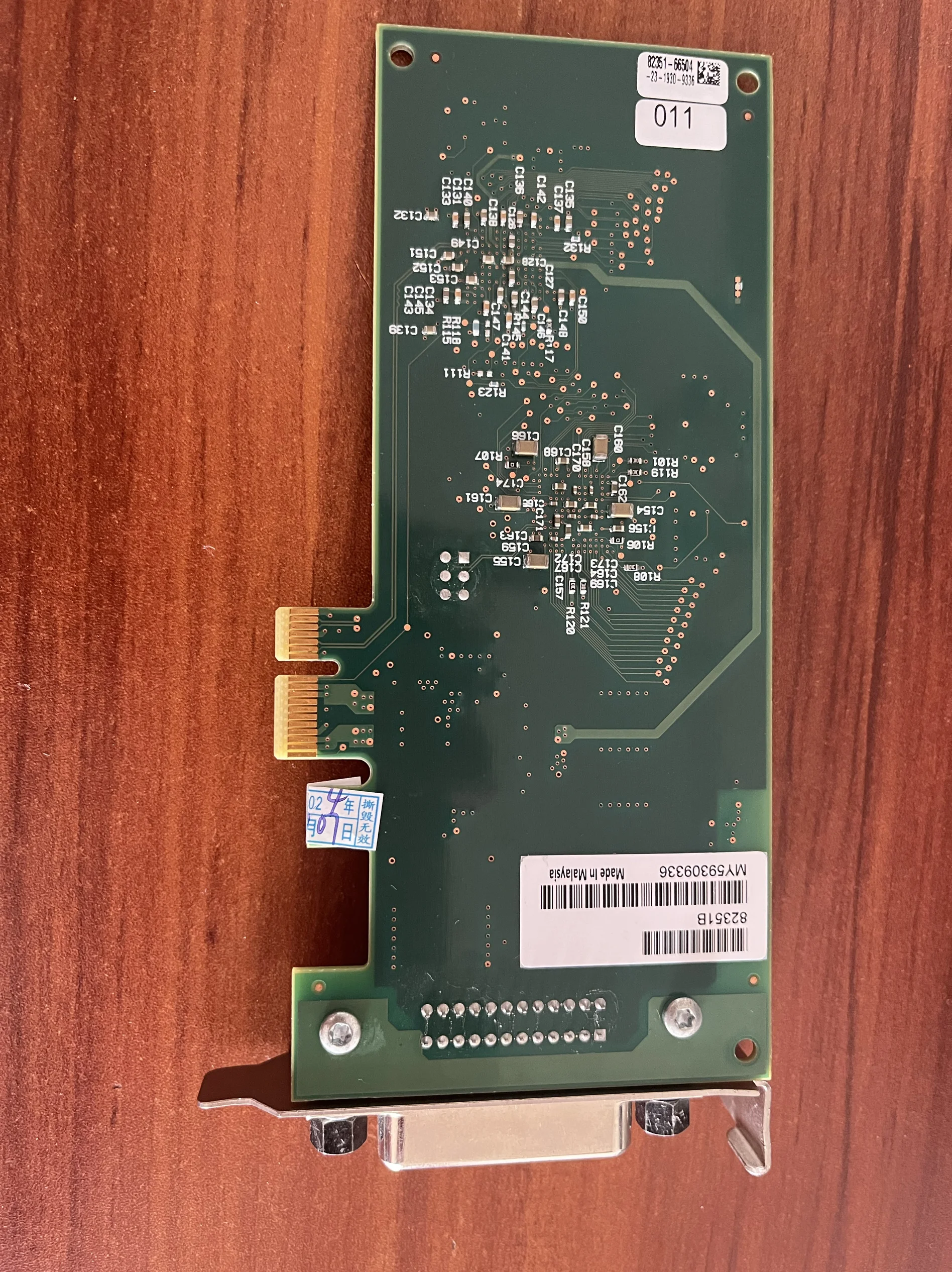 KEYSIGHT 82351B Высокопроизводительная интерфейсная карта PCIe-GPIB 82351-26504 половинной