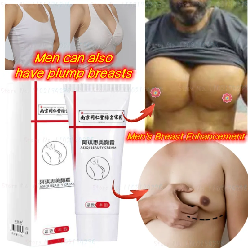 

Breast Enhancement for Men Upright Firming Plump Beauty Cream Breast Cream Men's Breast Enlargement Women's Breast Enhancement