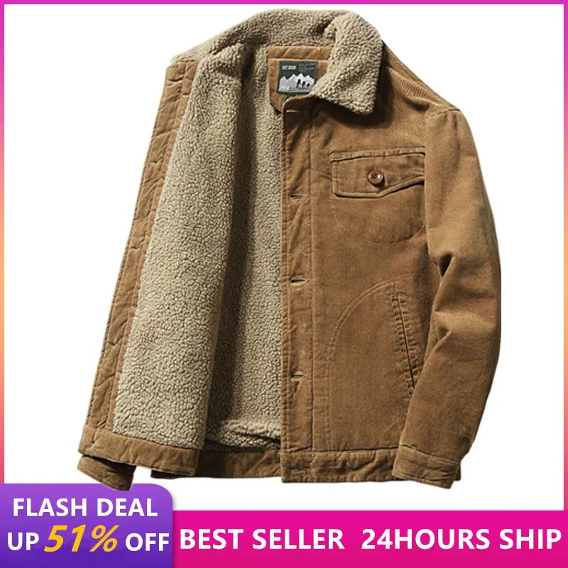 

Мужская Вельветовая куртка, повседневная однотонная куртка из хлопка, корейская мода, зима 2023