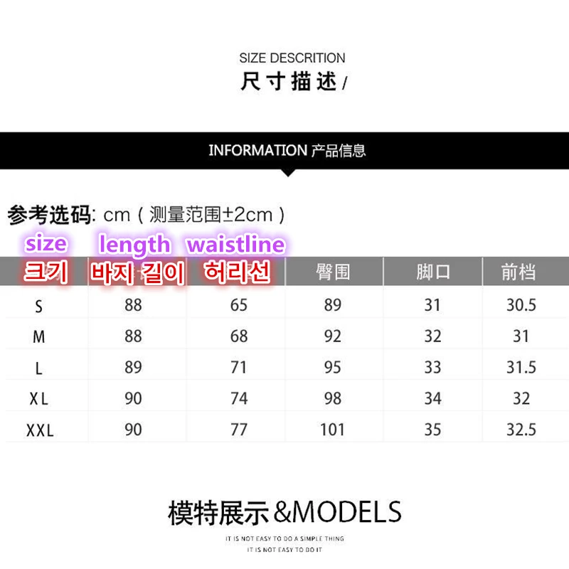 2022 Autumn New Women Golf Clothing Golf Pants Sports Tennis Casual Fashion Trousers Women J.LINDEBERG Golf Wear