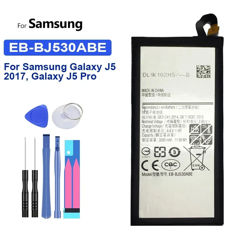 Аккумулятор мобильного телефона EB-BJ530ABE 3000 мАч для Samsung Galaxy J5 2017 Pro SM-J530F/DS SM-J530K J530L