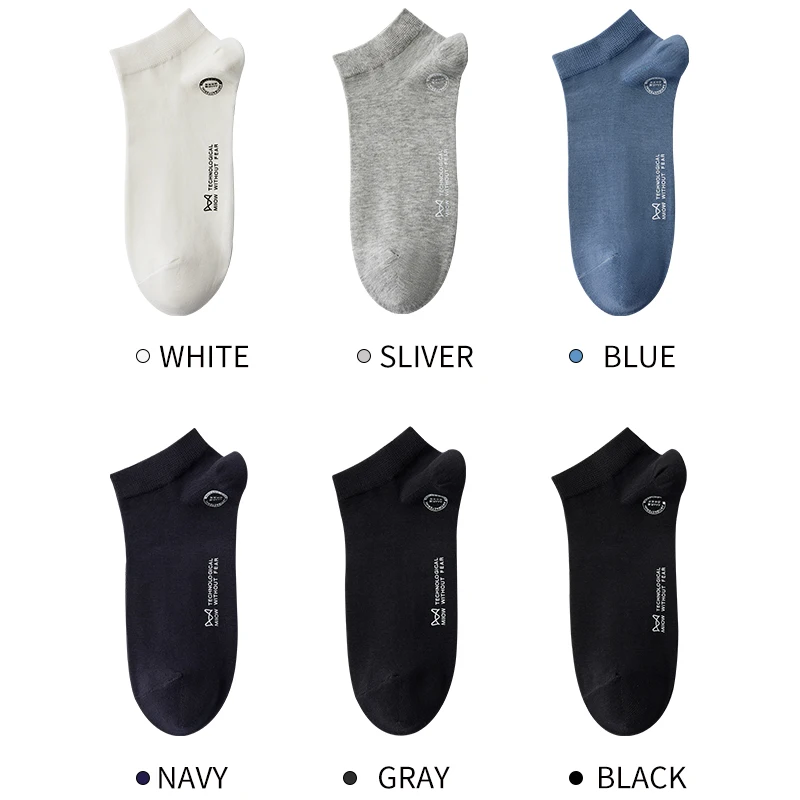 MiiOW 6Pairs Men‘s Cotton Socks Set Summer Breathable Antibacterial Short Sock Deodorant Ankle Sock Business Casual Dress Sock