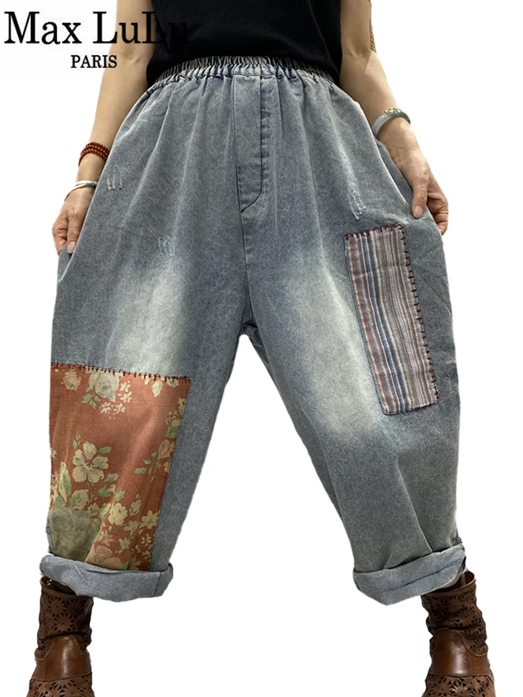 

Max LuLu New Clothes 2022 Luxury Chinese Style Womens Flower Distressed Wide Jeans Punk Summer Trousers Loose Casual Harem Pants