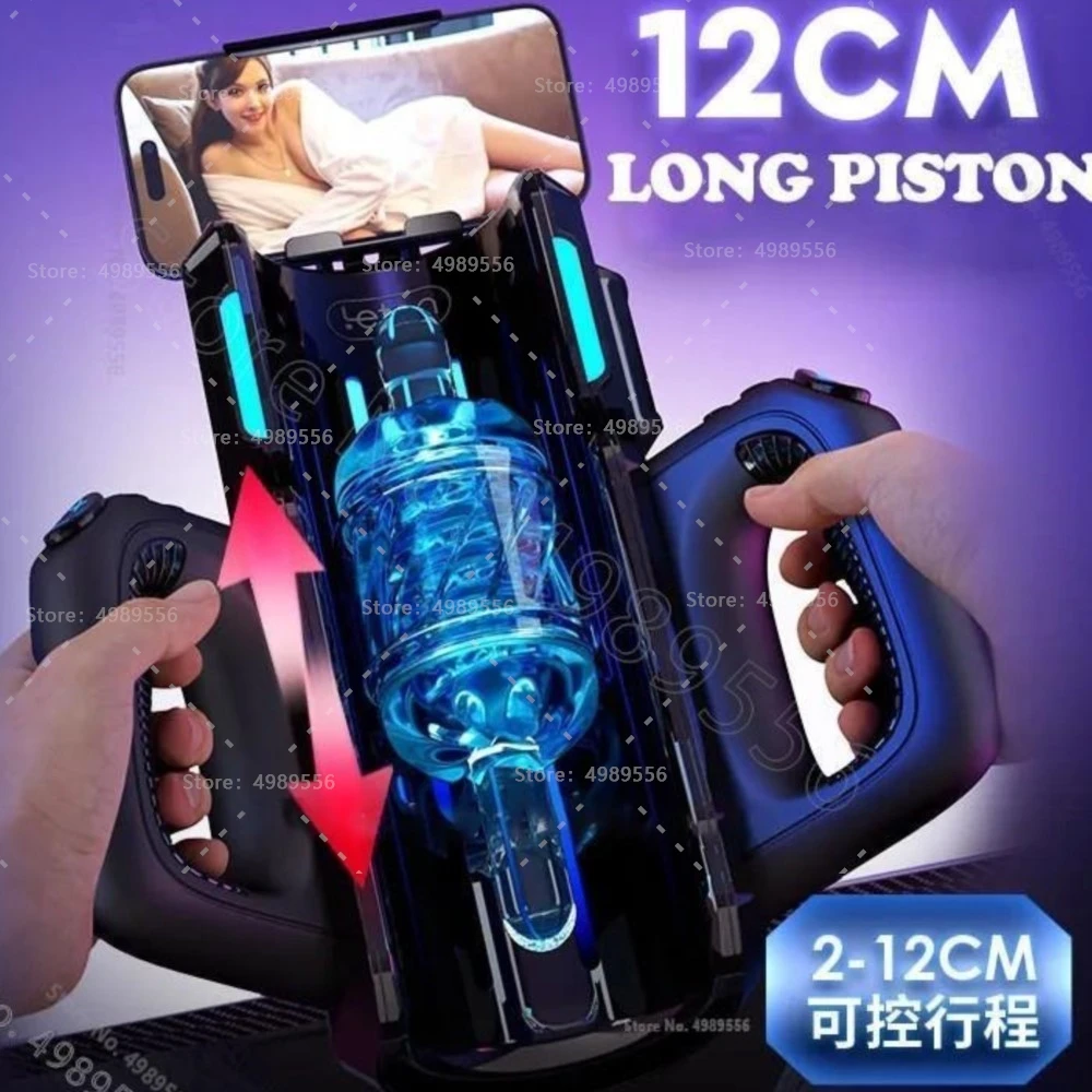 Автоматический многорежимный всасывающий вибратор сексуальные игрушки для