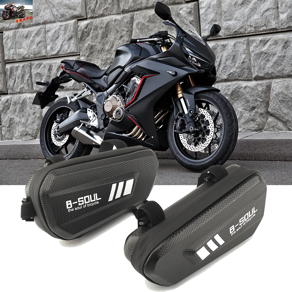 Боковая Сумка для хранения инструментов Honda CBR650R CBR650F CBR600RR CBR1000RR CB600F CB1000F CB300R