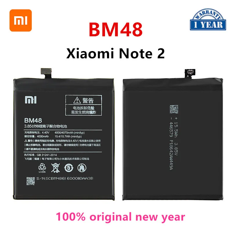 

Xiao mi 100% Orginal BM48 4070mAh Battery For Xiaomi Mi Note 2 Note 2 Note2 BM48 High Quality Phone Replacement Batteries
