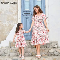 mom and daughter long floral dress matching family outfits dad and son flowers print t shirt mommy and me clothes family look