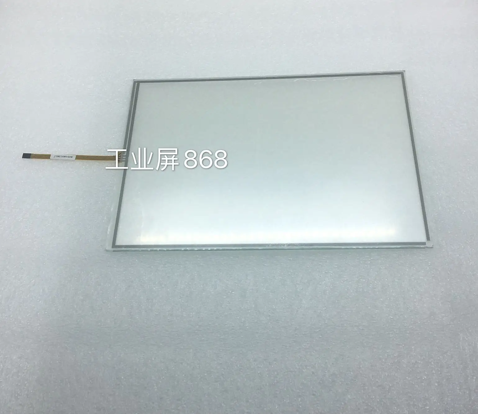 

VIPA 62H-MDC0-DH TOUCH SCREEN TOUCHPAD
