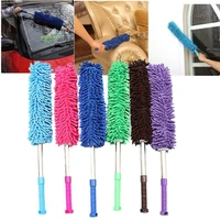 portable car and home duster microfiber design flexible removable adjustable washable duster