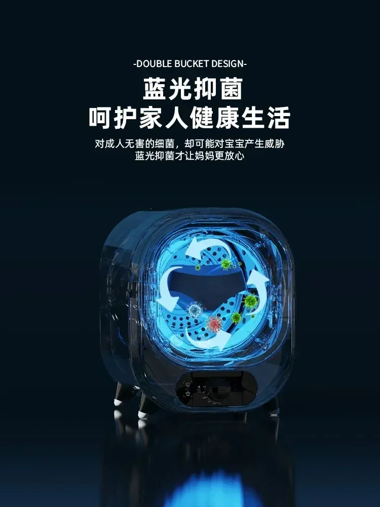 Royalstar Крытая сушилка для одежды Электрическая стиральная машина сушки дома