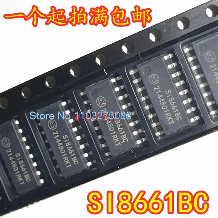 

5 шт./партия SI8661BC-B-IS1 DGTL SI8661BC SOP16