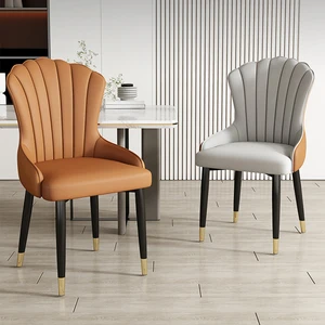 Unique Nordic Dining Chairs Modern Minimalist Shell Restaurant Lounge Chair Designer Desk Upholstered Cadeira Bedroom Furniture