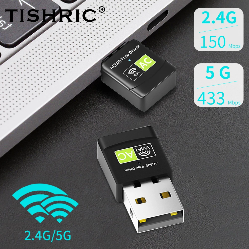 

TISHRIC Plug and Play Free Drive 2,4 ГГц/5 ГГц Двухдиапазонная беспроводная сетевая карта 600 м USB Wi-Fi адаптер для ПК