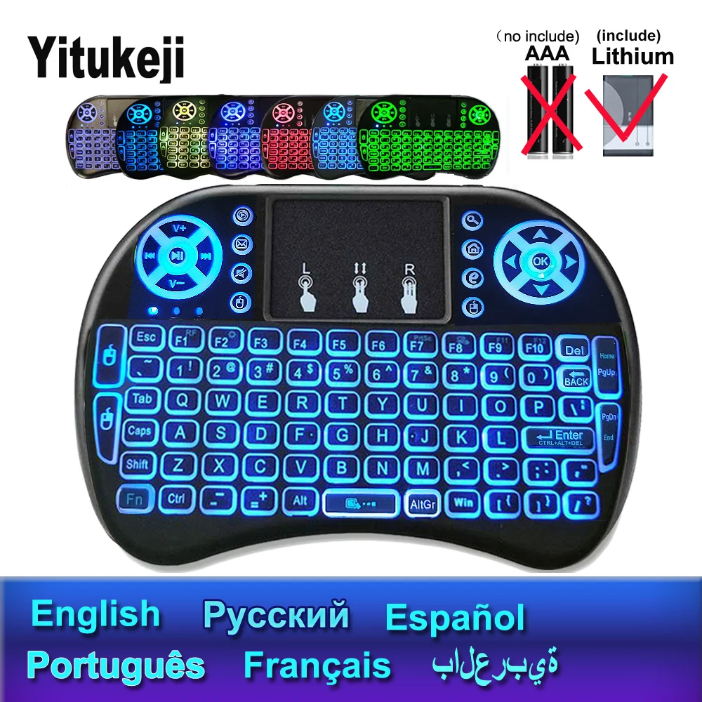 7 Backlit English Russian French Spanish Portuguese Arabic 2.4G Air Mouse Remote for Android TV Box PC I8 Mini Wireless Keyboard 7 Backlit English Russian French Spanish Portuguese Arabic 2.4G Air Mouse Remote for Android TV Box PC I8 Mini Wireless Keyboard