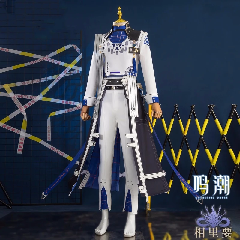 XiangLiYao косплей костюм игры волнистые волны аниме мужская униформа ручной свет
