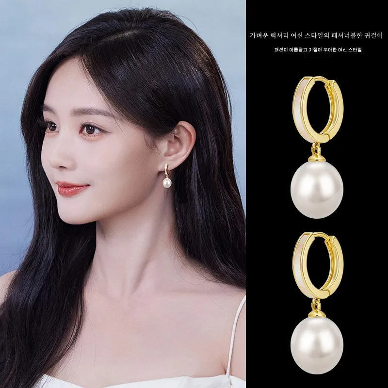 Серьги с натуральным водным жемчугом золотое кольцо пигментом пряжка для ушей