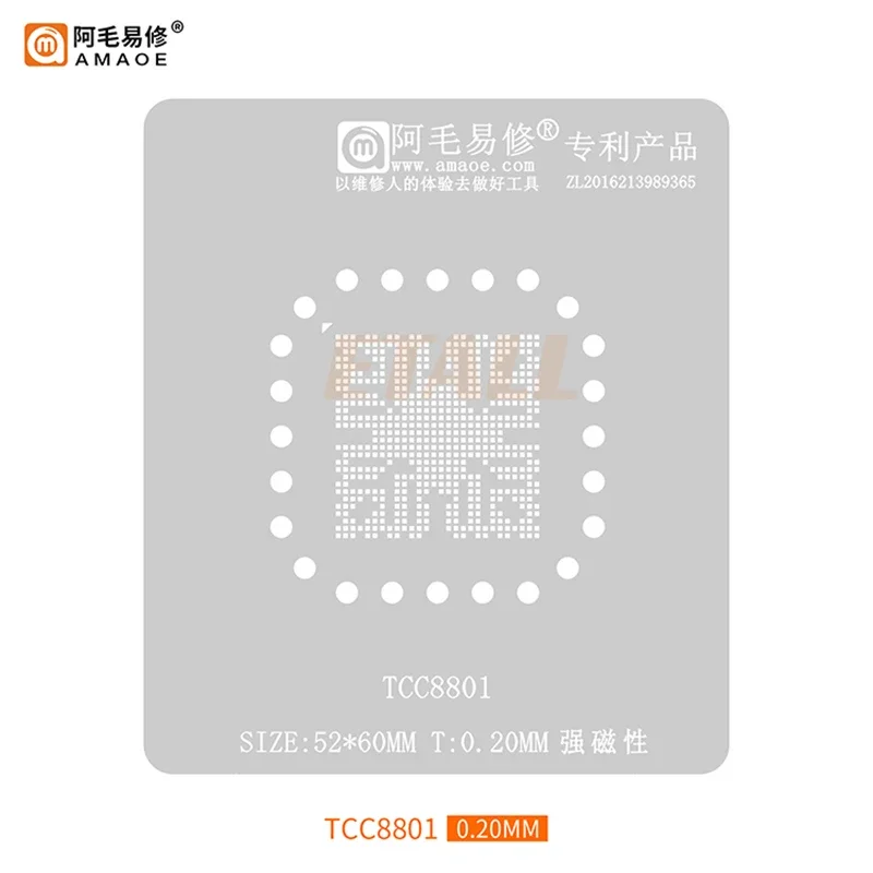 Amaoe TCC8801 TCC8803 TCC8801-0AX TCC8801-OAX TCC8803-0AX TCC8803-OAX Автомобильный динамик IC BGA Трафарет для