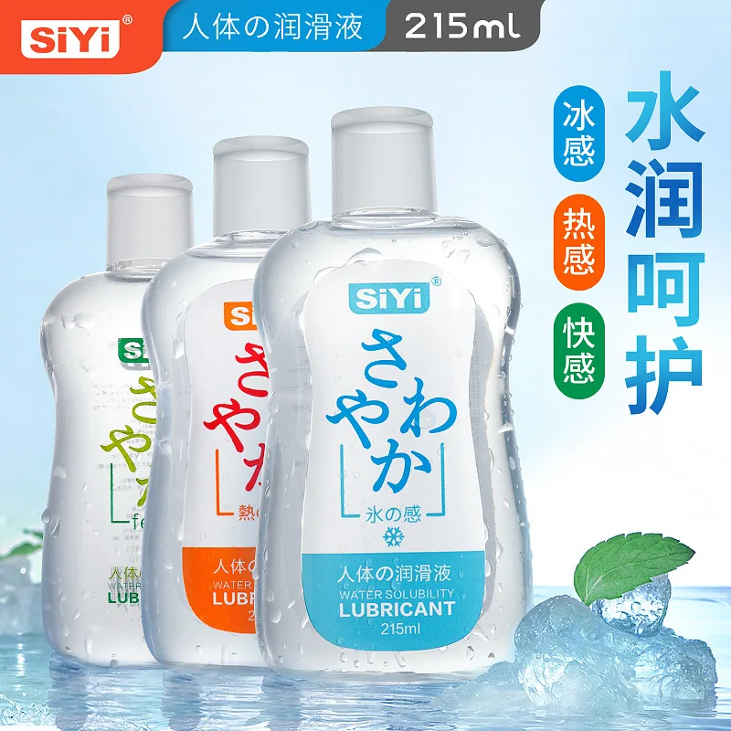 

Смазка для тела, 215 мл, 215 мл, с датчиком льда