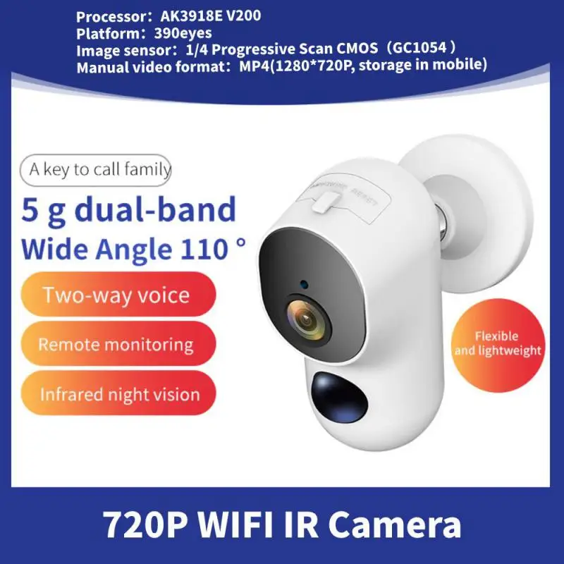 

Беспроводная IP-камера с поддержкой Wi-Fi, 720P