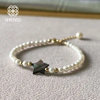 quality shell pearl star bracelet 4mm3cm extension chain preal bracelet