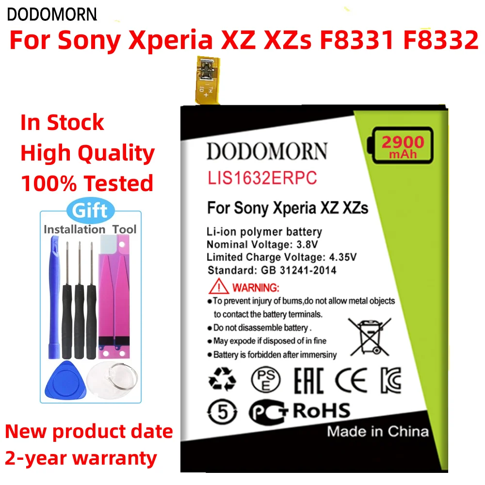 

Аккумулятор DODOMORN LIS1632ERPC для смартфона Sony Xperia XZ XZs F8331 F8332/умная фотография высокого качества + номер отслеживания