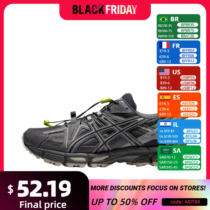 Мужские кроссовки Asics GEL-Kahana