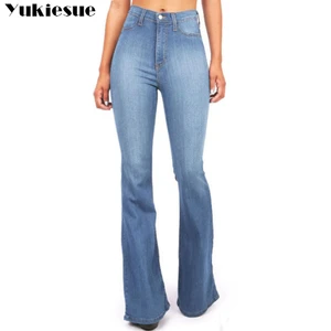 spring 2022 womens fashion high waist Women's Wide leg jeans flare skinny woman denim capris Pants j