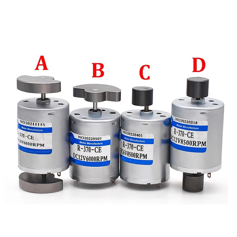 Высокоскоростной электродвигатель постоянного тока 12 В 370 с вибрационным блоком